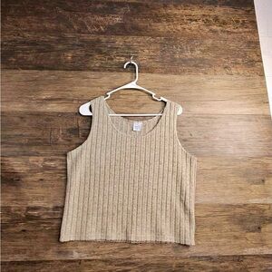 Cozy Casual Beige Ribbed Tank Top